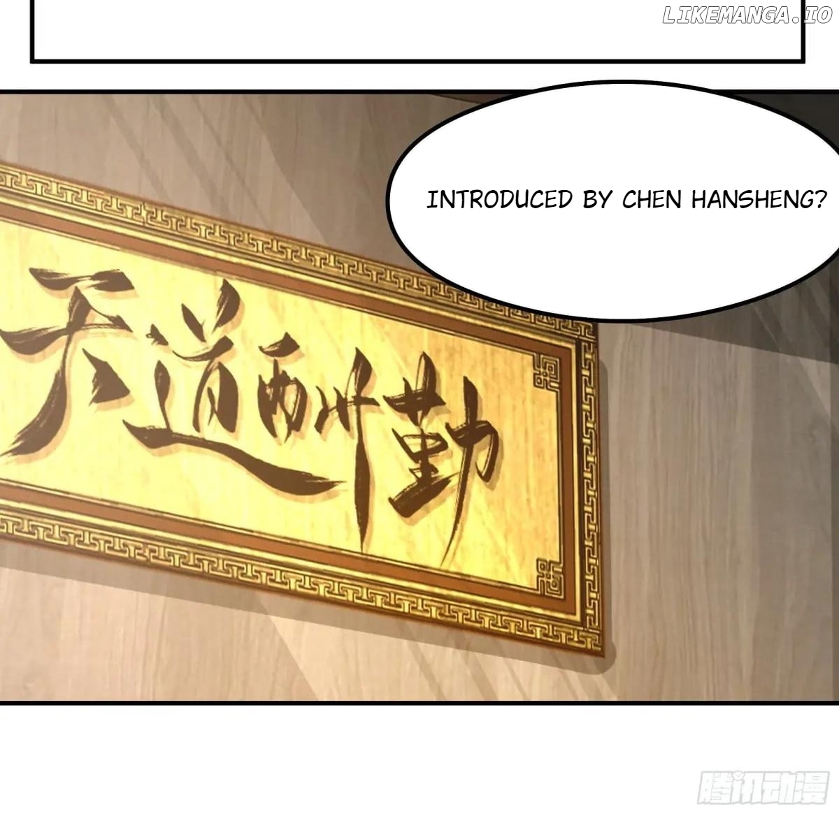 I Really Don’t Want to be Reborn Chapter 436 - page 23